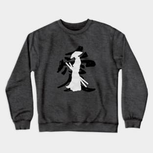 Japanese Samurai Crewneck Sweatshirt